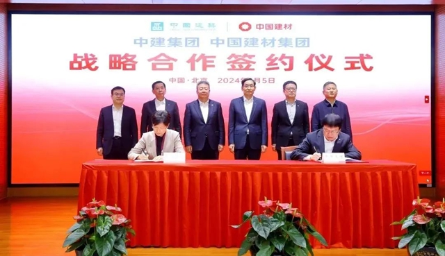 中國建材集團攜北新建材與(yu) 中建集團及所屬中建科工簽署係列戰略合作協議