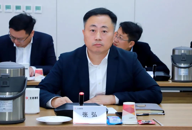 北新防水召開2023年度年終述職工作會(hui) 