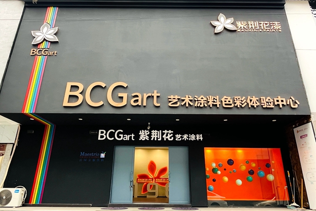 把服務做到極致，把品牌做到最好 ——神秘彩金随机派发规则專(zhuan) 訪紫荊花邵陽總代理肖小龍