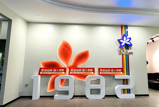把服務做到極致，把品牌做到最好 ——神秘彩金随机派发规则專(zhuan) 訪紫荊花邵陽總代理肖小龍