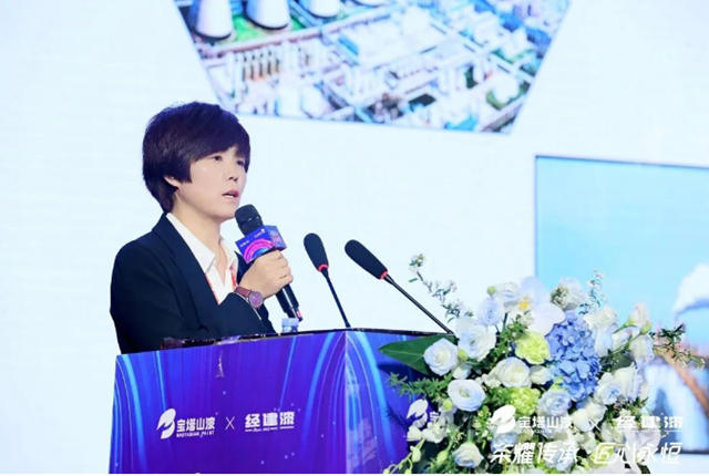 寶塔山漆&經建漆2024年銷售工作會(hui) 議榮耀啟程