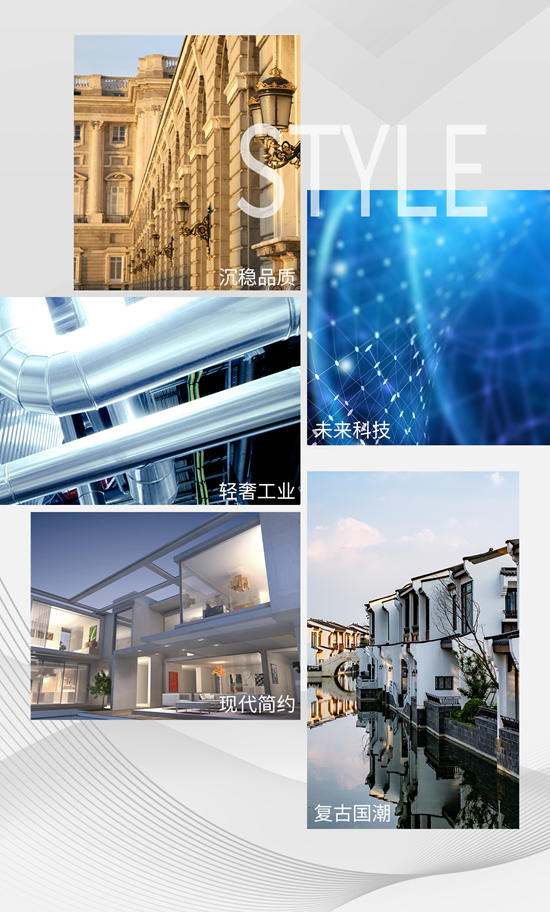 立邦以色·材設計驅動創新，揭秘2024年度車庫空間風格趨勢