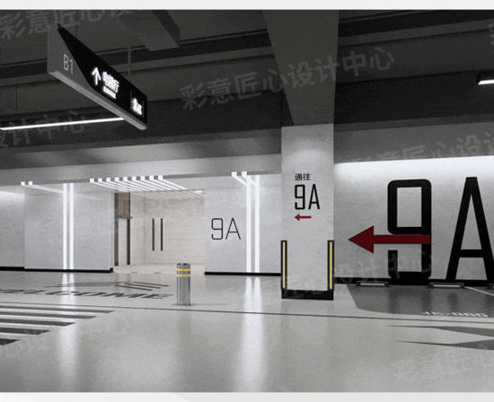 立邦以色·材設計驅動創新，揭秘2024年度車庫空間風格趨勢