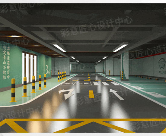 立邦以色·材設計驅動創新，揭秘2024年度車庫空間風格趨勢