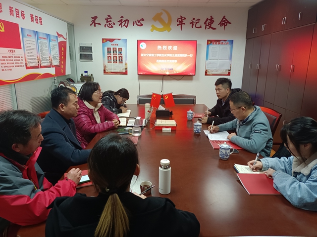 強化產(chan) 教融合，賦能行業(ye) 發展 ——寧波塗協召開“協校企”交流座談會(hui) 