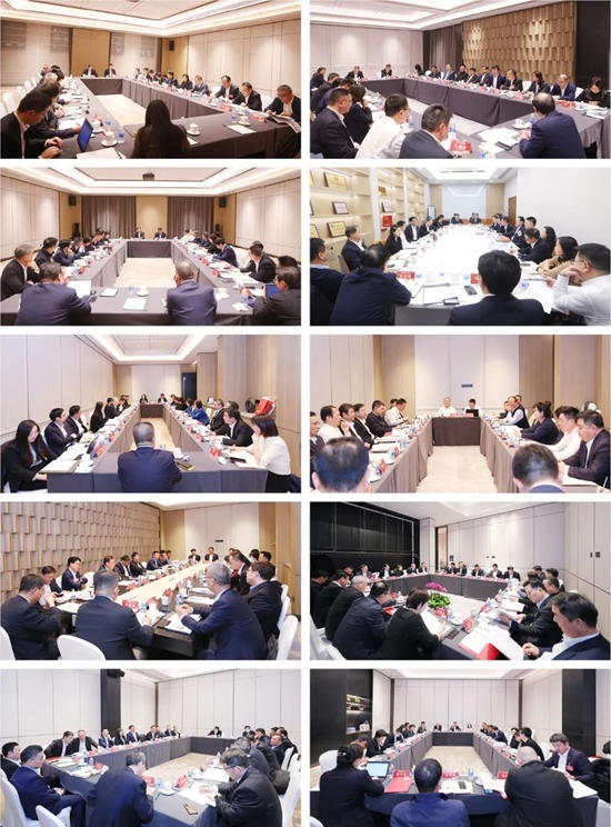 中國建材集團2024年工作會(hui) 議在京召開