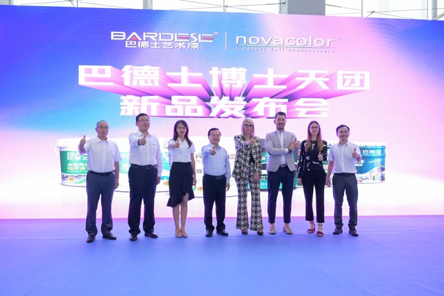 破壁者巴德士 | 天龍八部之塗料江湖