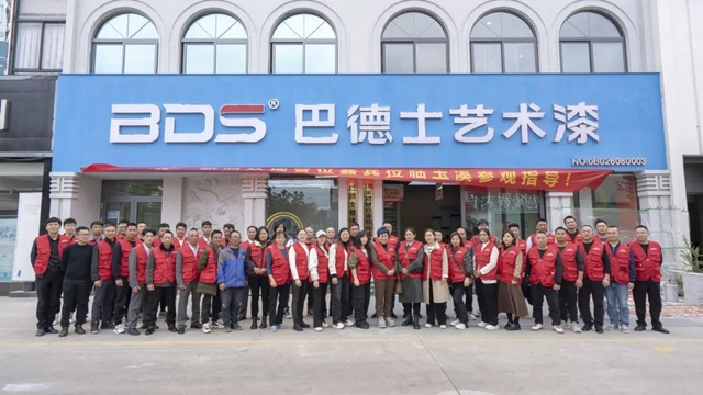 破壁者巴德士 | 天龍八部之塗料江湖