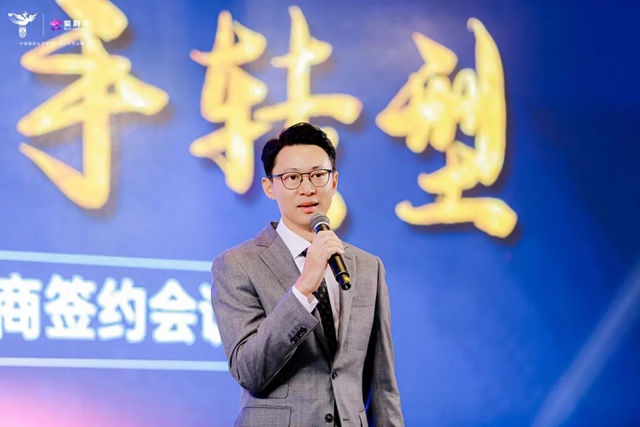 2024年紫荊花建築塗料事業(ye) 部經銷商簽約會(hui) 議成功召開！