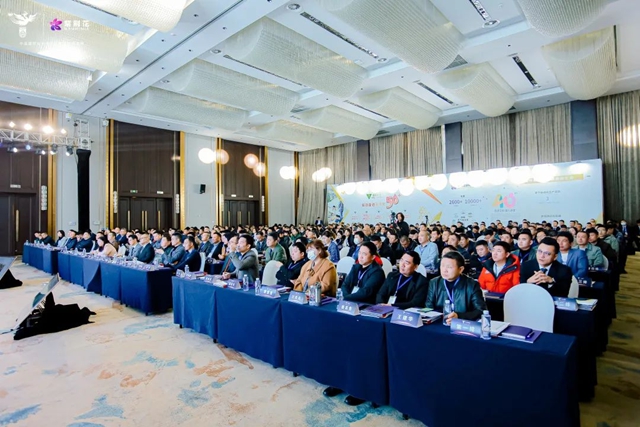 2024年紫荊花建築塗料事業(ye) 部經銷商簽約會(hui) 議成功召開！