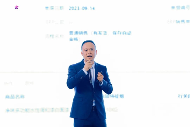 2024年紫荊花建築塗料事業(ye) 部經銷商簽約會(hui) 議成功召開！