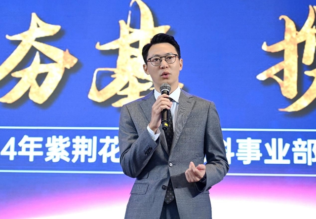 謀定建塗市場，2024紫荊花心向春風“跑”起來