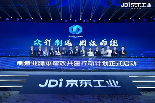 立邦種工廠又落一子！這次為(wei) 何是與(yu) 璧麗(li) 寶攜手共進？