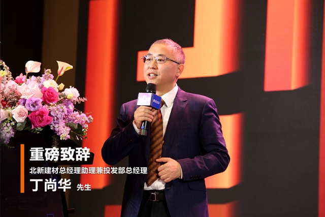 2024嘉寶莉邁向新征程，家具漆事業(ye) 部率先吹響號角！