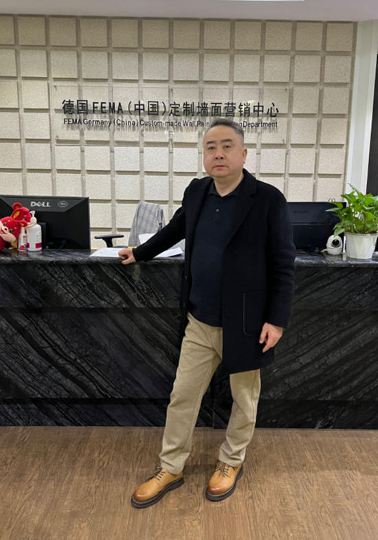 菲瑪藝術塗料2023突破4.5億(yi) ，繼續領跑行業(ye) ——神秘彩金随机派发规则訪菲瑪副總經理周芙蓉