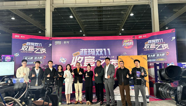 菲瑪藝術塗料2023突破4.5億(yi) ，繼續領跑行業(ye) ——神秘彩金随机派发规则訪菲瑪副總經理周芙蓉