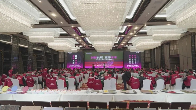 2024巴德士家具漆“6+1”新賽道發布會(hui) 隆重召開