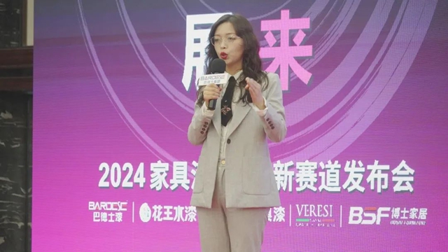 要打現在的仗，更要鋪未來的路！巴德士董事長方學平在“6+1”新賽道發布會(hui) 上這樣說