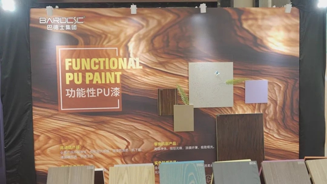 要打現在的仗，更要鋪未來的路！巴德士董事長方學平在“6+1”新賽道發布會(hui) 上這樣說