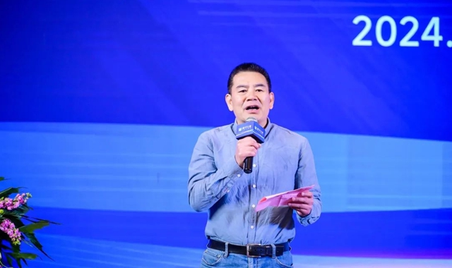 麵向2024 麵向30周年 | 2024年君子蘭(lan) 集團合作夥(huo) 伴年會(hui) 
