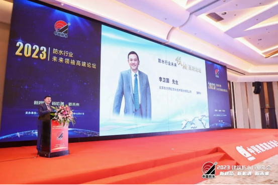 東(dong) 方雨虹李老板“炸裂”減持：兜底承諾下的無奈抉擇