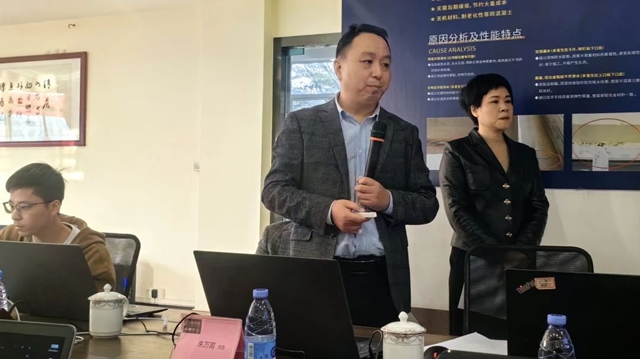 油漆堡2023年度總結暨2024工作規劃會(hui) 議