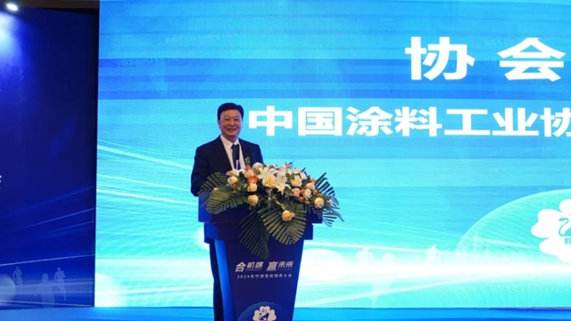 2024年巴德富經銷商大會(hui) 圓滿舉(ju) 行