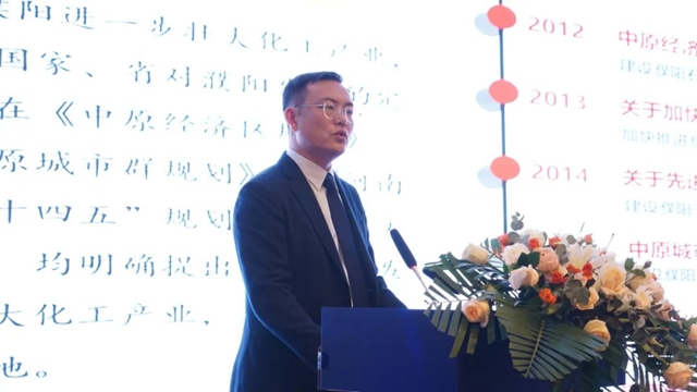 2024年巴德富經銷商大會(hui) 圓滿舉(ju) 行