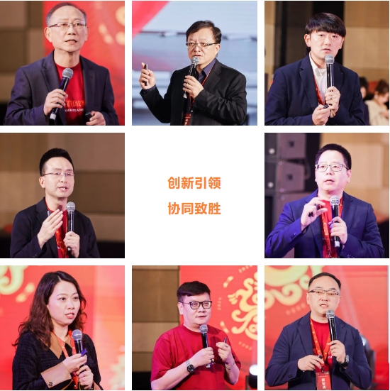 油漆堡應邀參加2024立邦TUC事業(ye) 群經銷商感恩會(hui) 