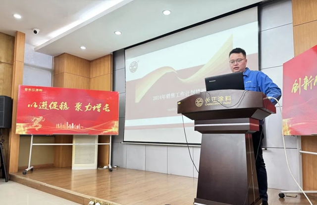 長江塗料：以進促穩 聚力增長