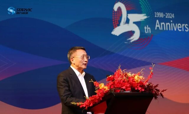 四方威凱集團隆重舉(ju) 辦25周年慶暨2024年迎新年會(hui) 