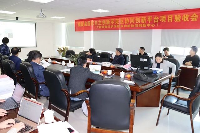 喜訊！信和成功建設重大研發平台