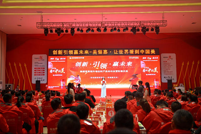門店突破1000家！美儷(li) 嘉實現逆勢增長沐光而行