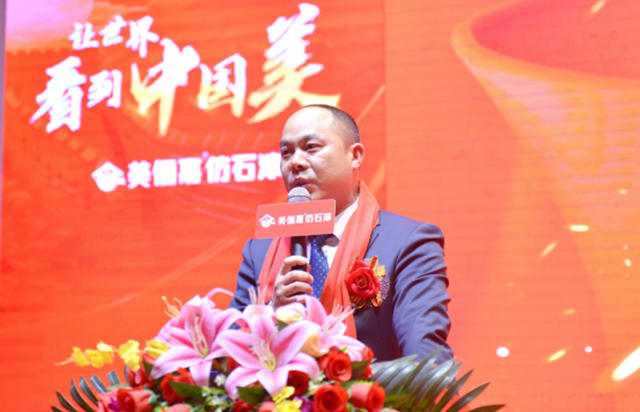 門店突破1000家！美儷(li) 嘉實現逆勢增長沐光而行