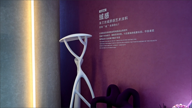 卡百利王輝：不羨五百強，隻做一麵牆
