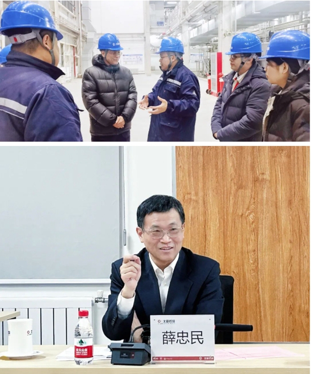 中國建材股份副總裁、北新建材董事長薛忠民到北新燈塔調研指導工作