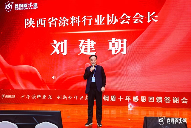 打造西北第一水漆，豪華電動車重獎經銷商