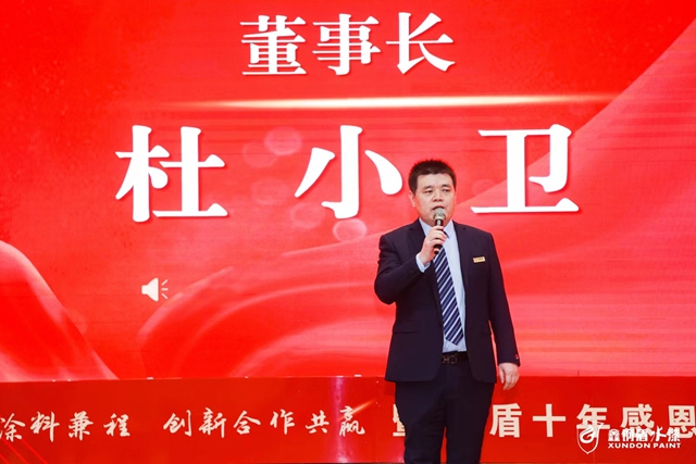 打造西北第一水漆，豪華電動車重獎經銷商
