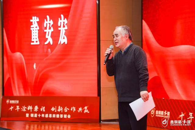 打造西北第一水漆，豪華電動車重獎經銷商