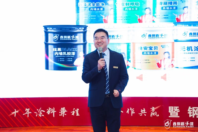 打造西北第一水漆，豪華電動車重獎經銷商