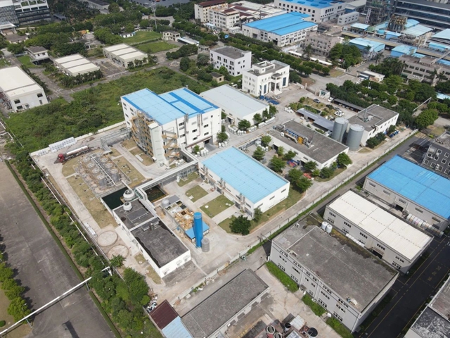 花果山珠海聯固工廠榮獲SGS ISO9001認證證書(shu) ！