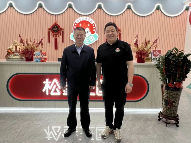 秦占學會(hui) 長應邀赴深圳鬆堡王國、展辰新材考察調研