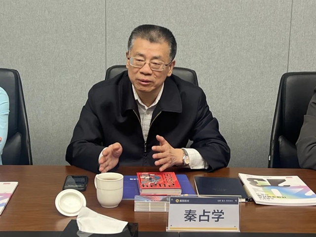 秦占學會(hui) 長應邀赴深圳鬆堡王國、展辰新材考察調研