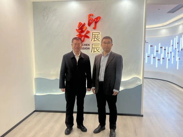 秦占學會(hui) 長應邀赴深圳鬆堡王國、展辰新材考察調研