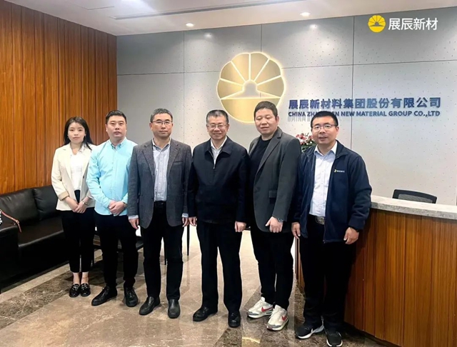 秦占學會(hui) 長應邀赴深圳鬆堡王國、展辰新材考察調研
