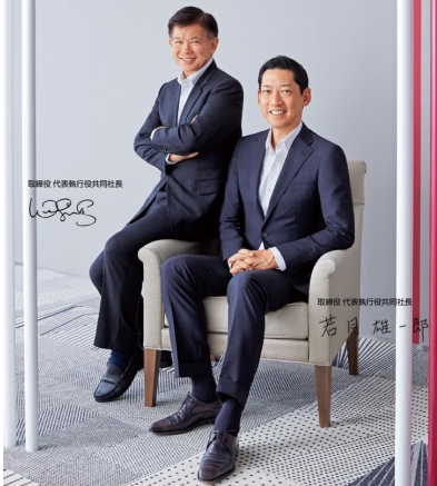 立邦這場會(hui) 議信息超爆！對中國市場謹慎樂(le) 觀！份額、降價(jia) 、並購...