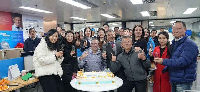 海虹老人廣州辦事處新辦公室隆重開幕