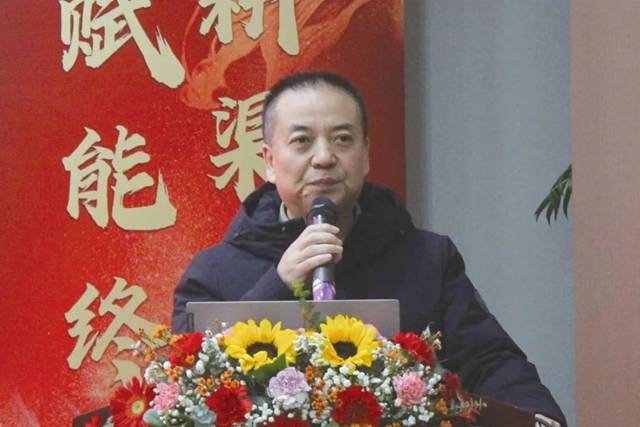 佰麗(li) 聯水漆召開營銷中心年度工作會(hui) 議​