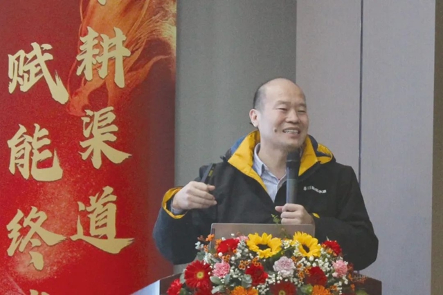 佰麗(li) 聯水漆召開營銷中心年度工作會(hui) 議​