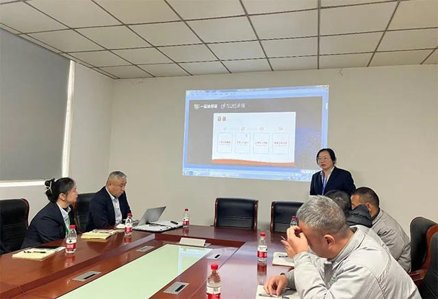 2023年度萊威化工年終總結會(hui) 順利召開！
